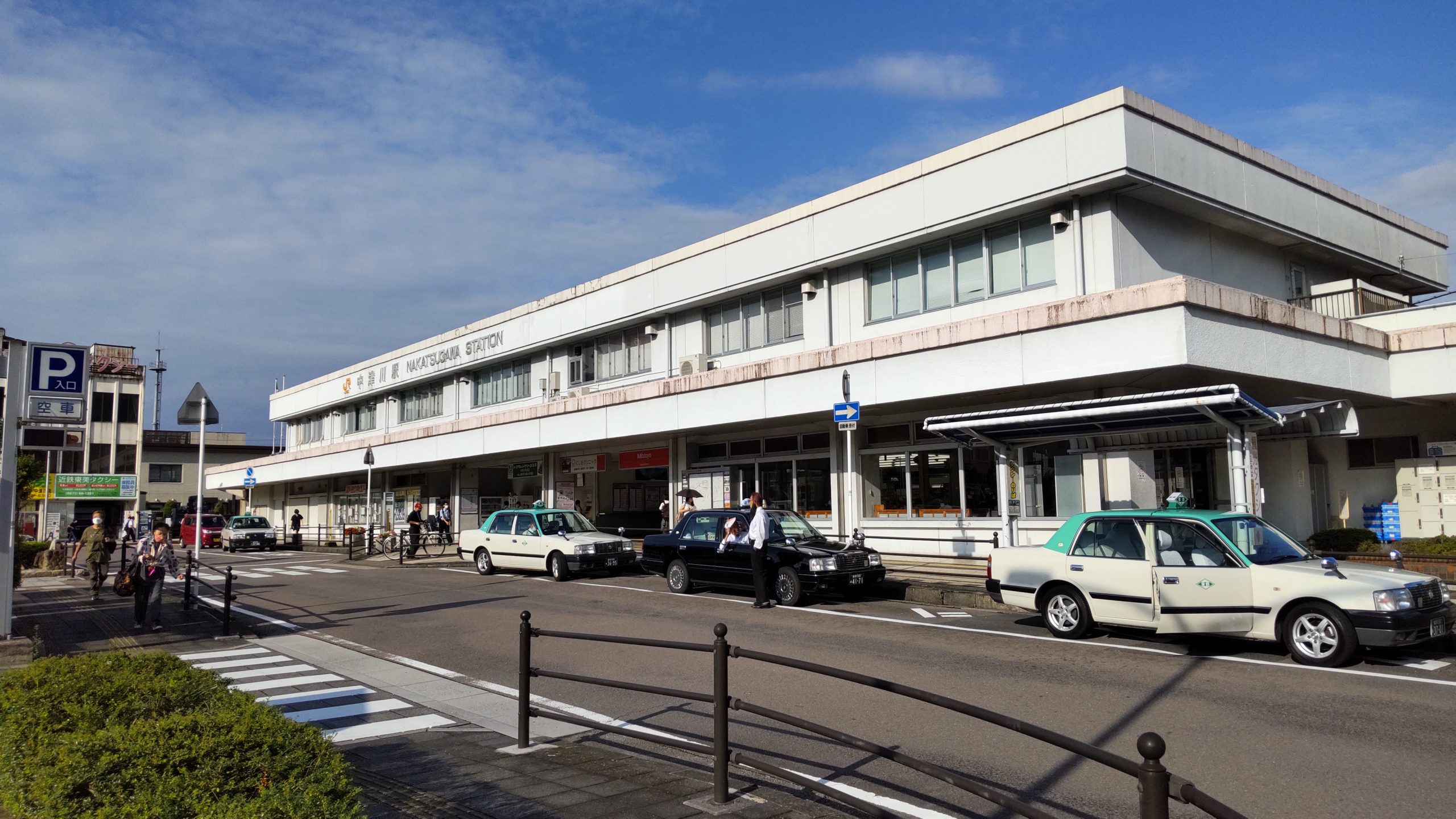 合宿二日目のスタート、中津川駅です～