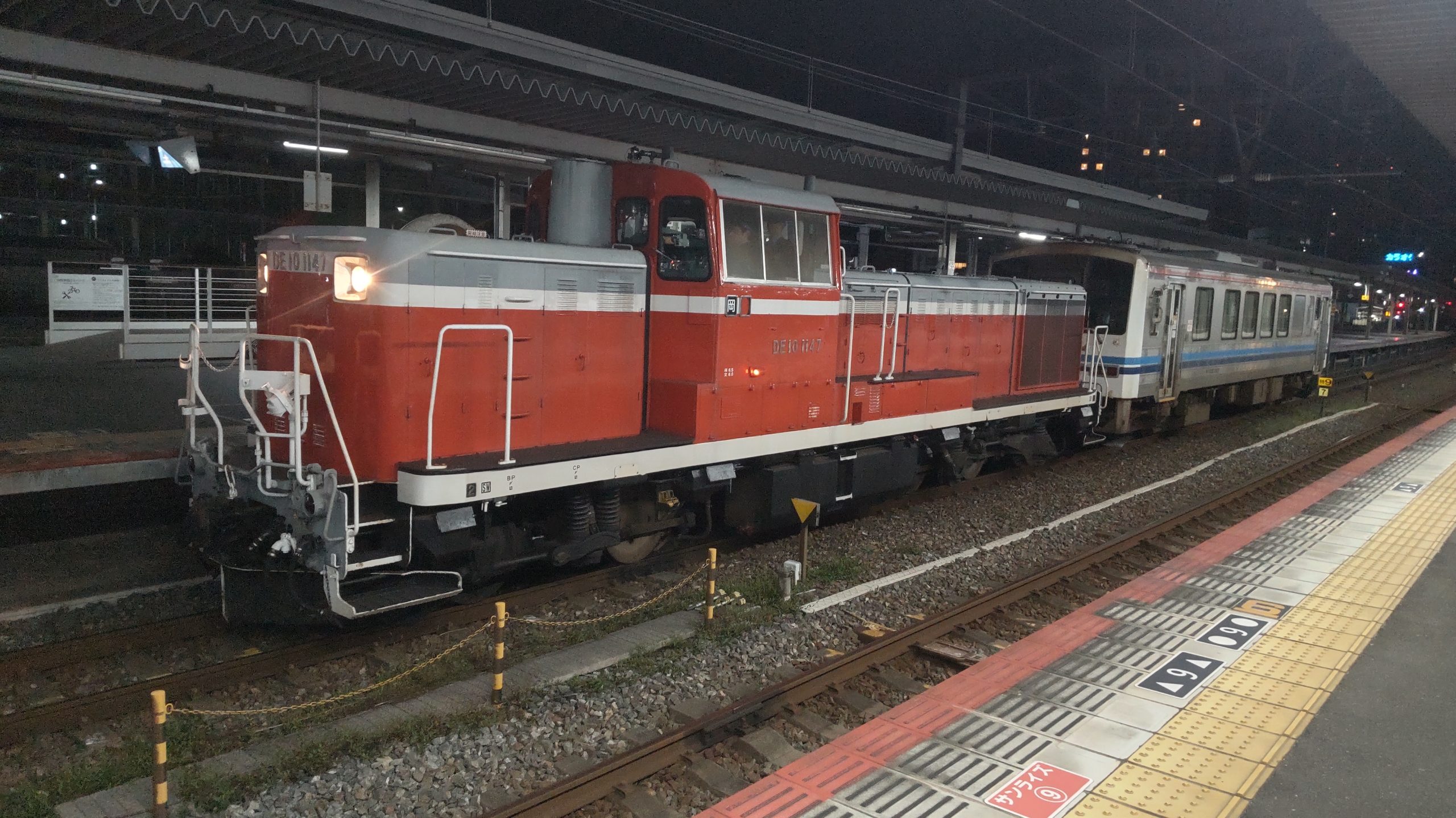 回8873レ DE10 1147(岡)